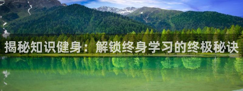 qy球友会体育(中国)官方网站