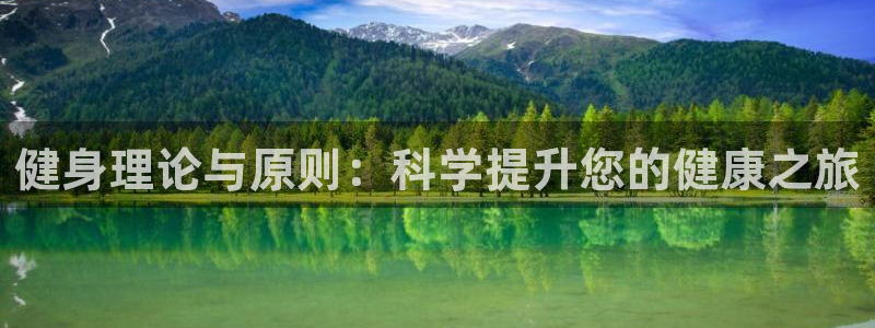yq球友会app下载